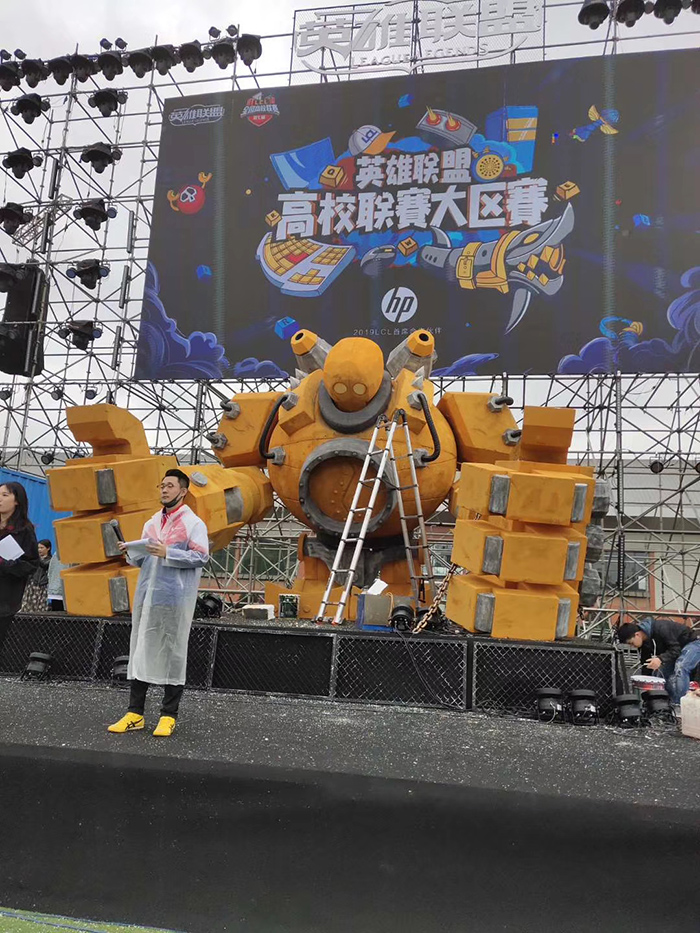 成都舞臺背景造型英雄聯(lián)盟泡沫雕塑廣告制作