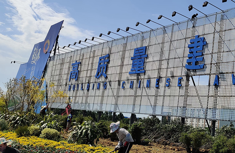 立體泡沫字廣告