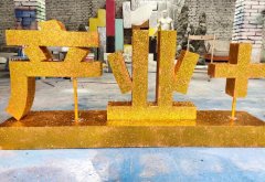 泡沫字匠制作帶基座泡沫字