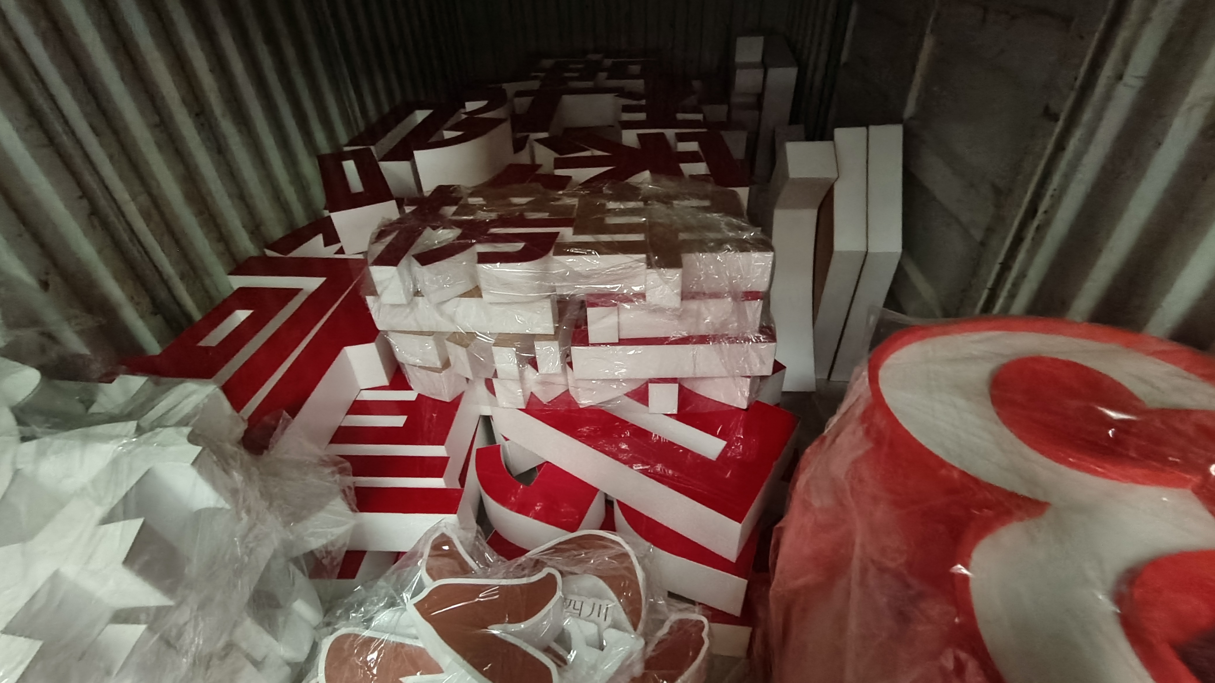 成都泡沫字廠家