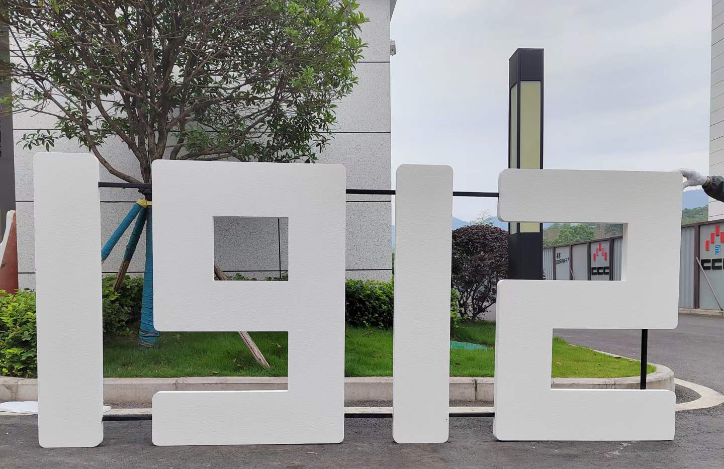 成都泡沫立體字