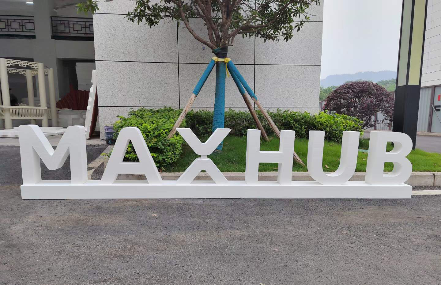 成都泡沫字廠家制作